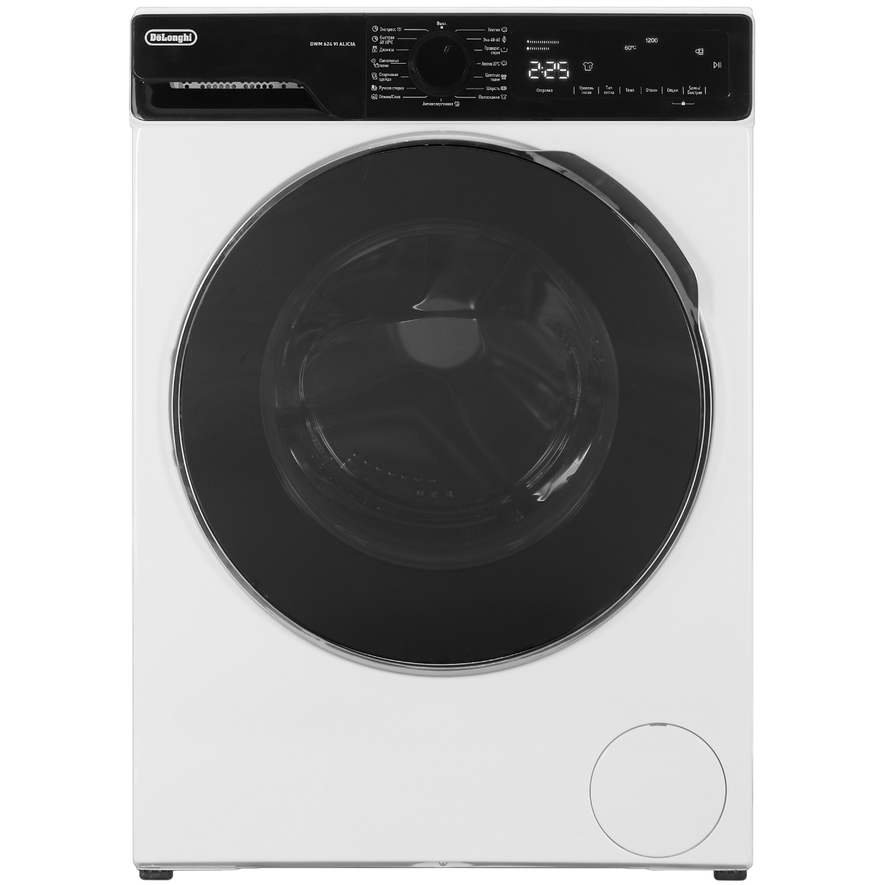Замена селектора программ DeLonghi DWM 624 VI ALICIA