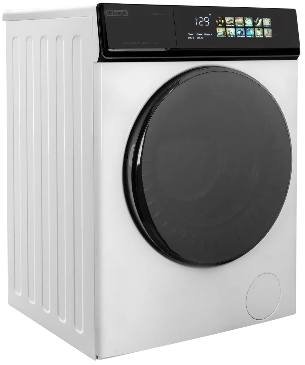 Замена селектора программ DeLonghi Arabella L 1045 VI