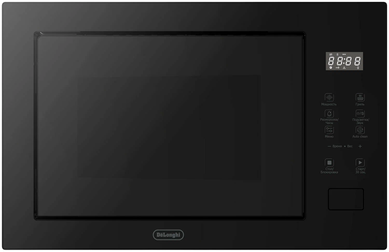 Ремонт переключателей режимов DeLonghi DMO 25NB TEANO