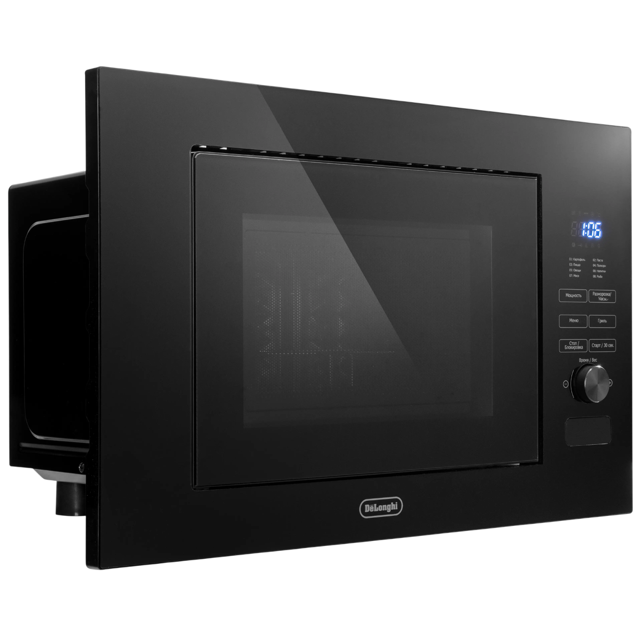Ремонт переключателей режимов DeLonghi DMO 20NB LORENZO